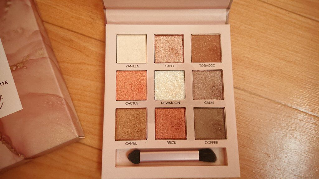 マイシャドウパレット PM-0055 デザート/play on make/アイシャドウパレットを使ったクチコミ（2枚目）