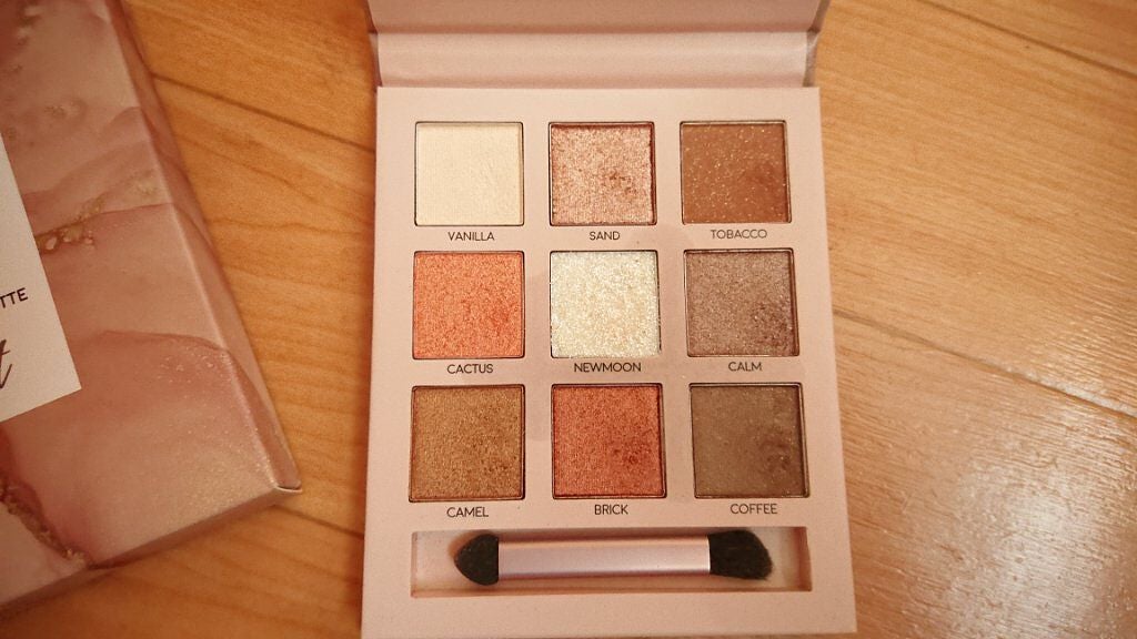 マイシャドウパレット/play on make/アイシャドウパレットを使ったクチコミ(2枚目)