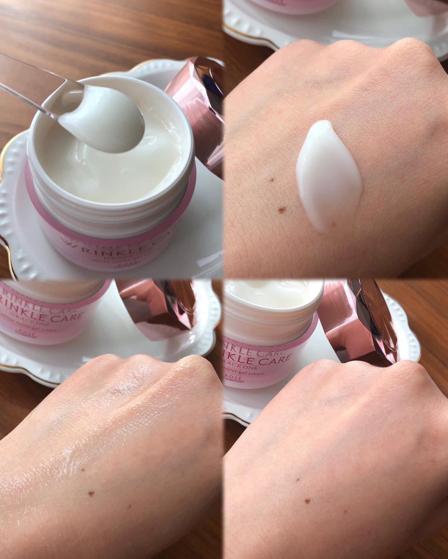 リンクルケア ホワイト モイストジェルクリーム/グレイスワン/オールインワン化粧品を使ったクチコミ(3枚目)