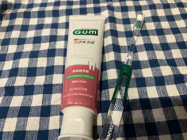 ガム・ハグキラボ デンタルペースト/GUM/歯磨き粉を使ったクチコミ（4枚目）