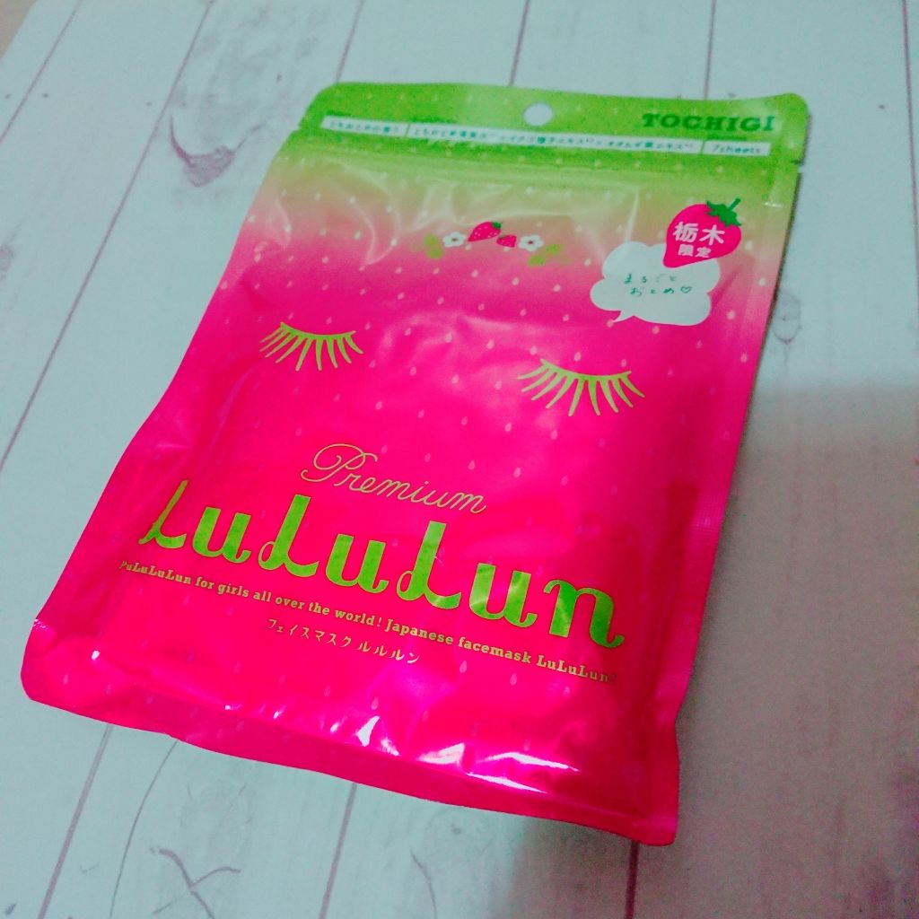 栃木ルルルン（とちおとめの香り）/ルルルン/シートマスク・パックを使ったクチコミ（1枚目）