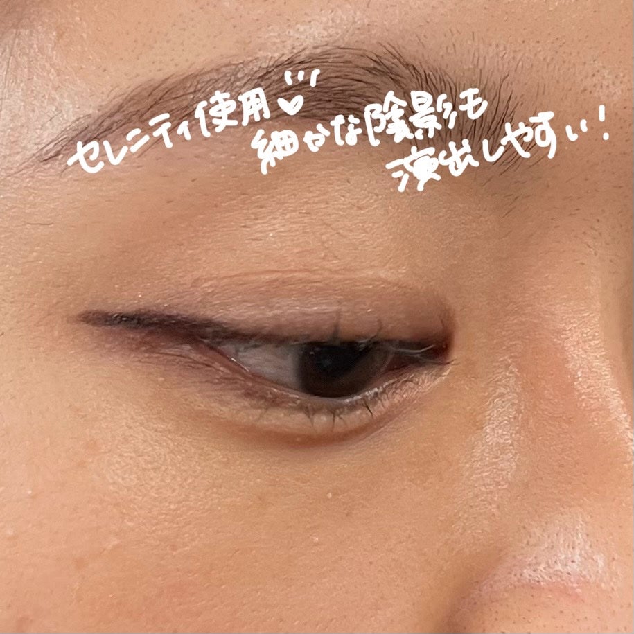 エクスパート カラー プライマー フォー アイズ/VDL/化粧下地を使ったクチコミ(4枚目)