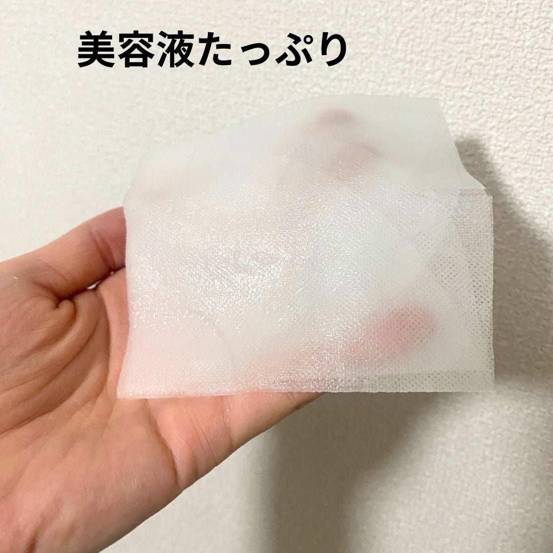 7ビューティーマスク/SEVEN BEAUTY/シートマスク・パックを使ったクチコミ(2枚目)