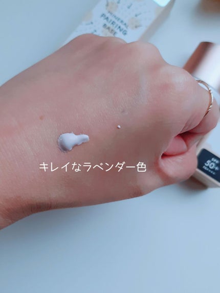 24 ミネラルモイストスティックファンデ/24h cosme/その他ファンデーションを使ったクチコミ(3枚目)