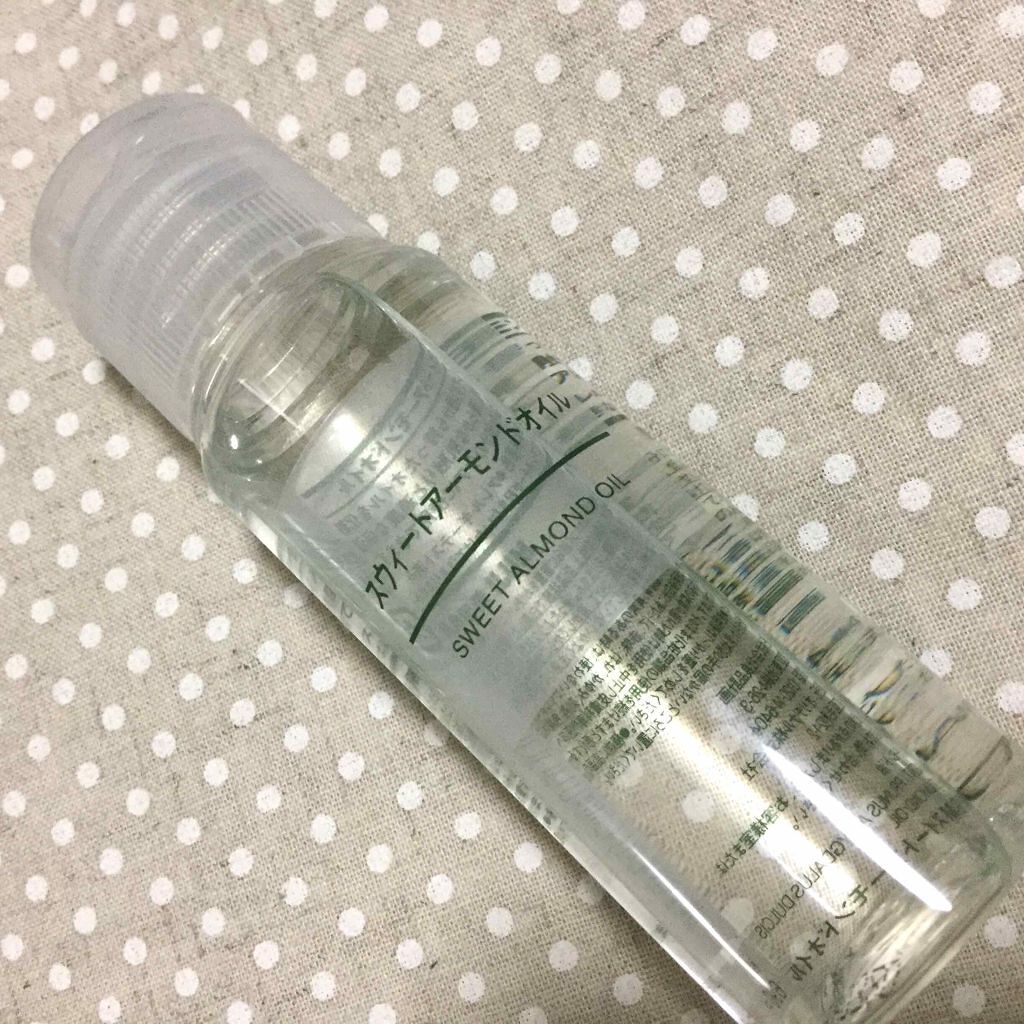 スウィートアーモンドオイル/無印良品/ボディオイルを使ったクチコミ（1枚目）