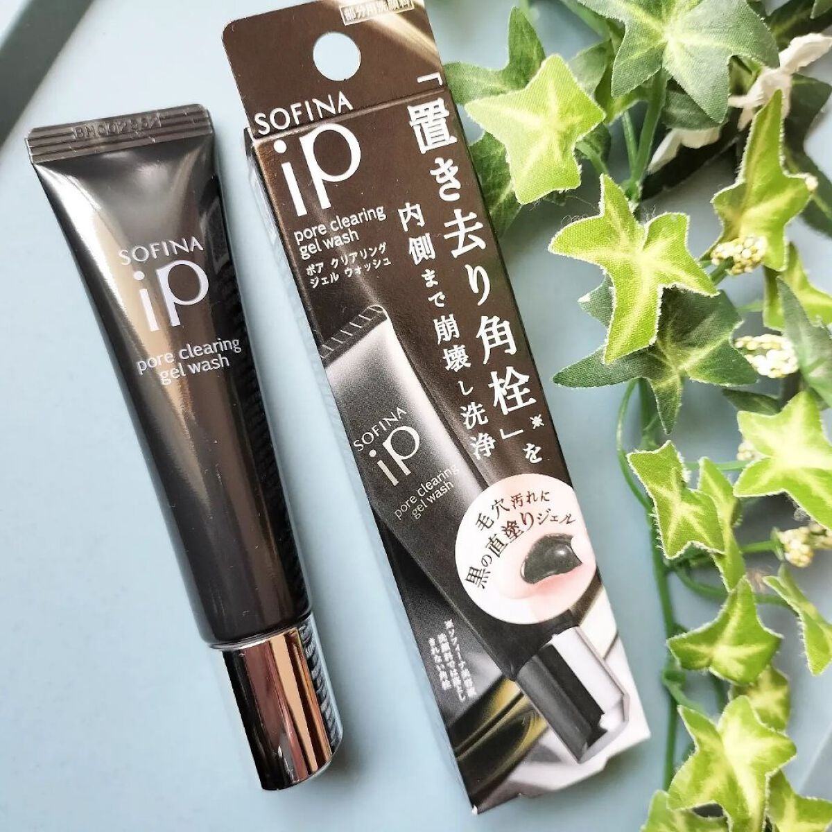 ソフィーナ iP ポア クリアリング ジェル ウォッシュ/SOFINA iP/その他洗顔料を使ったクチコミ(1枚目)