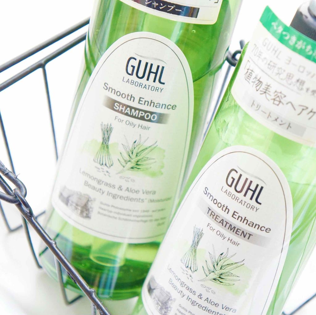 モイスチャーエンハンス シャンプー／トリートメント/GUHL LABORATORY/市販シャンプーを使ったクチコミ（3枚目）