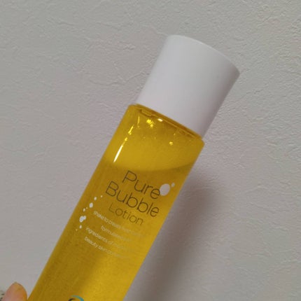 ピュアバブルローション/Cure/化粧水を使ったクチコミ(5枚目)