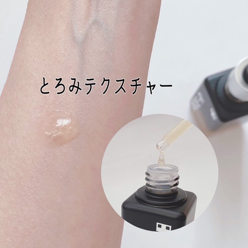 グルタチオングロウアンプル/MEDICUBE/美容液を使ったクチコミ（3枚目）