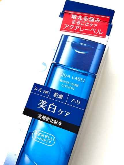 ブライトニングケア ローション M(医薬部外品)/アクアレーベル/化粧水を使ったクチコミ(4枚目)