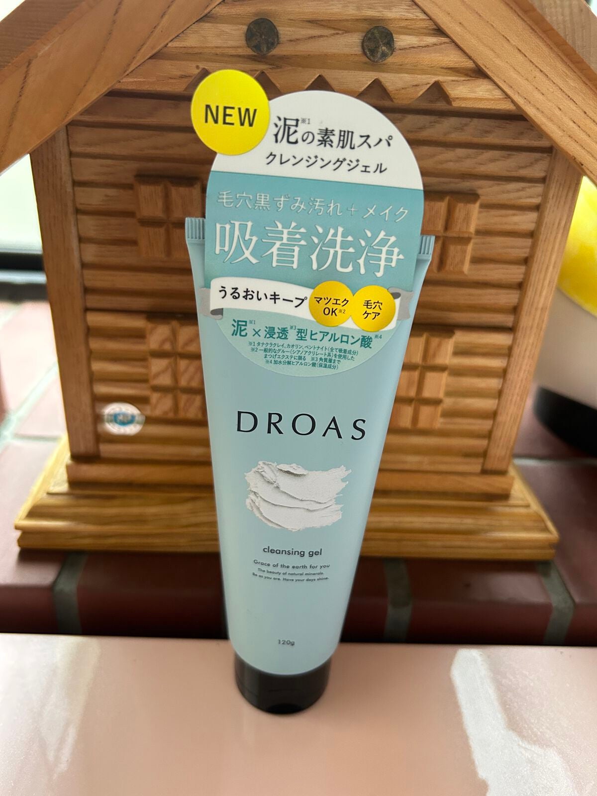 クレイクレンジングジェル/DROAS/クレンジングジェルを使ったクチコミ(1枚目)