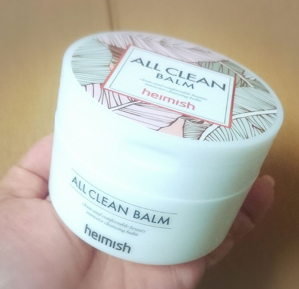 オールクリーンバーム/heimish/クレンジングバームを使ったクチコミ(1枚目)