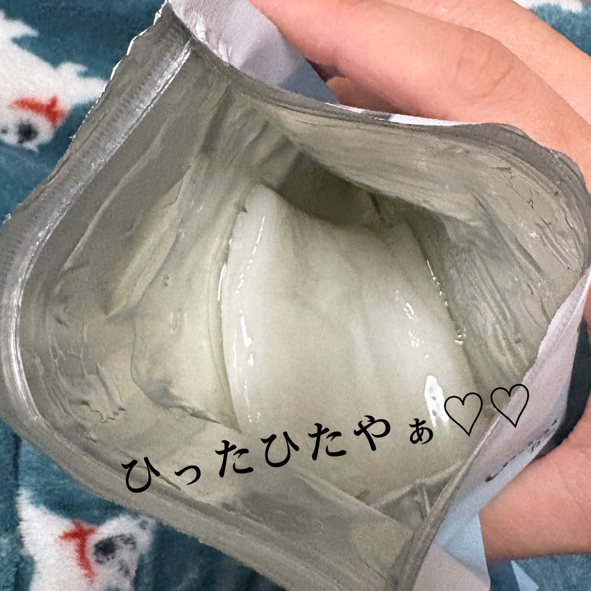 ガラクナイアシン エッセンスマスク/manyo/シートマスク・パックを使ったクチコミ（2枚目）