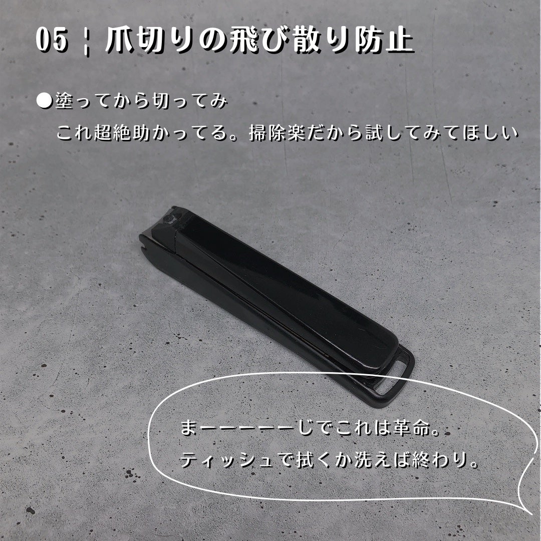 ã¹ã·ãã ð£ on LIPS ããããã€ç¥ã£ãŠãïŒãSNSãæããŠãããã¯ã»ãªã³äœ¿ãæ¹6éžâ å
š..ãïŒ8æç®ïŒ