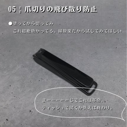 ã¹ã·ãã ð£ on LIPS ããããã€ç¥ã£ãŠãïŒãSNSãæããŠãããã¯ã»ãªã³äœ¿ãæ¹6éžâ å
š..ãïŒ8æç®ïŒ