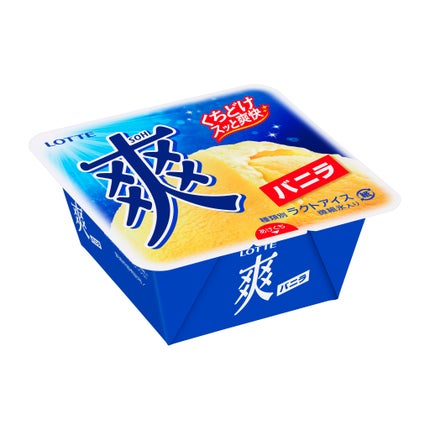 ロッテ 爽のクチコミ「◎アイス10選◎
ロッテ 爽
言わずと知れた人気アイス🍨
中に氷が入っていて、シャーベッ.....」(2枚目)