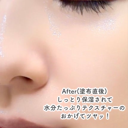 グルカミューンクリーム/VT/フェイスクリームを使ったクチコミ(5枚目)