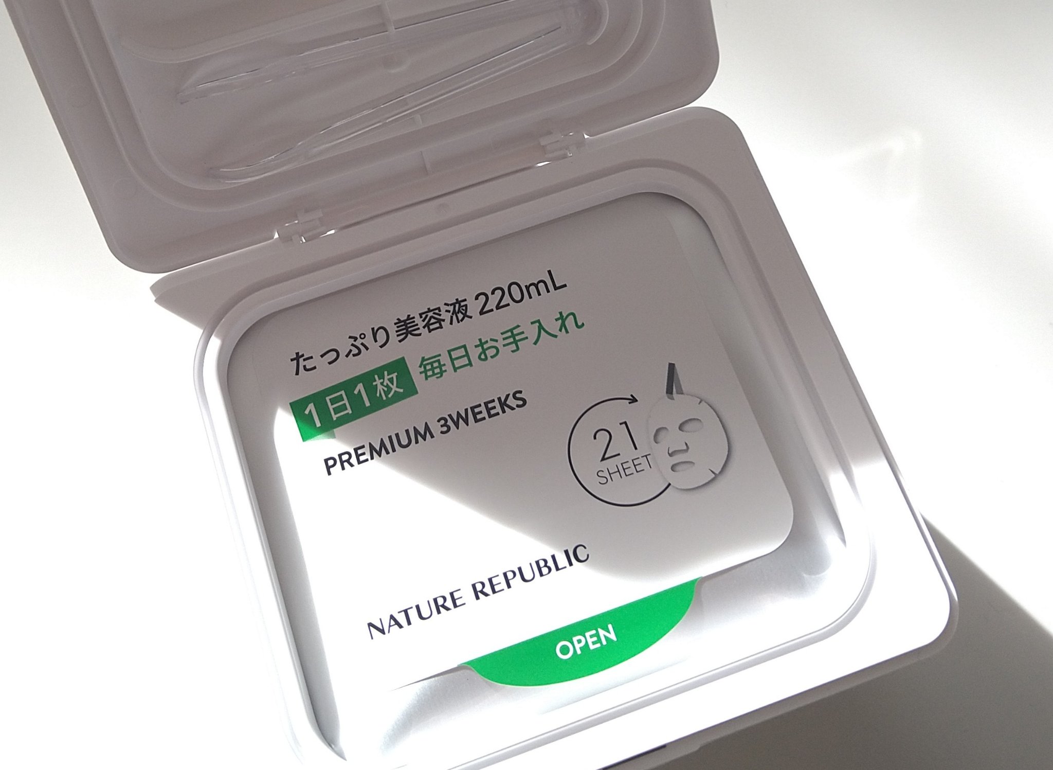 キューブマスク レチノール/ネイチャーリパブリック/シートマスク・パックを使ったクチコミ（2枚目）