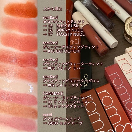 リップセット LIPSフェスタ Winter 2023/LIPS/メイクアップキットを使ったクチコミ(2枚目)