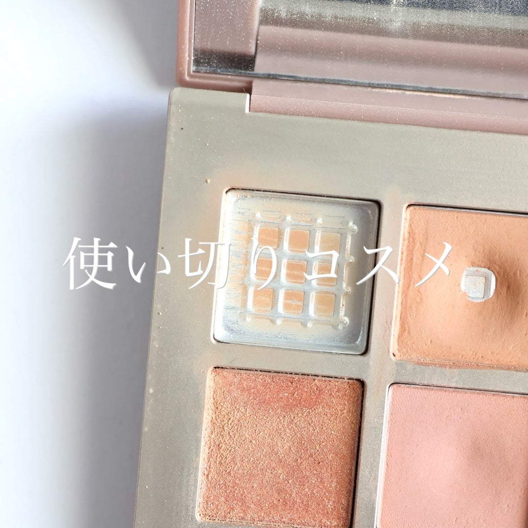 ニューデップスアイシャドウパレット/hince/アイシャドウパレットを使ったクチコミ(1枚目)