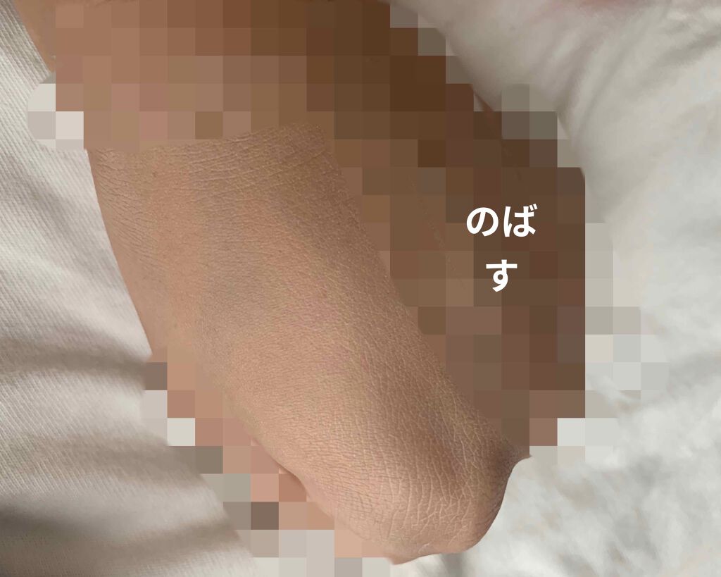 キル カバー グロウ クッション/CLIO/クッションファンデーションを使ったクチコミ（3枚目）