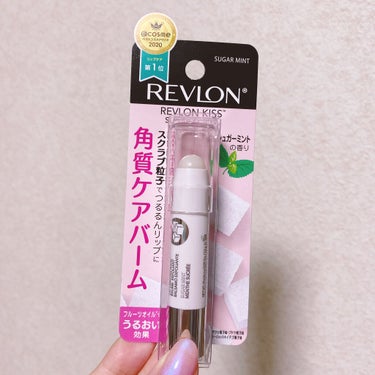 レブロン キス シュガー スクラブ/REVLON/リップスクラブを使ったクチコミ（1枚目）