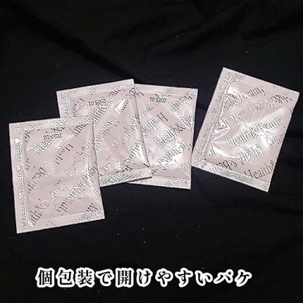 を使ったクチコミ(2枚目)