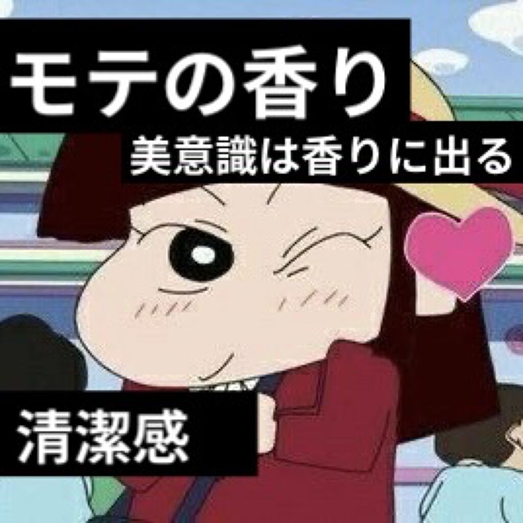 フレア フレグランス IROKA 衣類のリフレッシュミスト エアリー/IROKA/ファブリックミストを使ったクチコミ（1枚目）