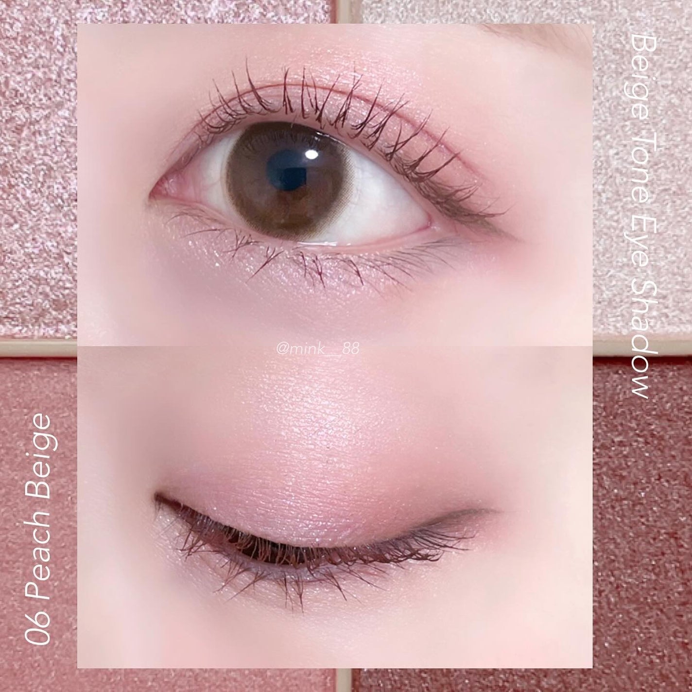 ベージュトーンアイシャドウ/CEZANNE/アイシャドウパレットを使ったクチコミ(5枚目)