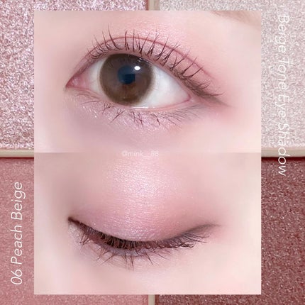 ベージュトーンアイシャドウ/CEZANNE/アイシャドウパレットを使ったクチコミ(5枚目)