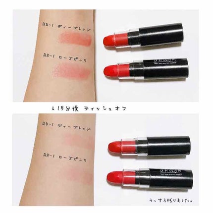 UR GLAM CREAMY LIPSTICK EX/U R GLAM/口紅を使ったクチコミ(2枚目)
