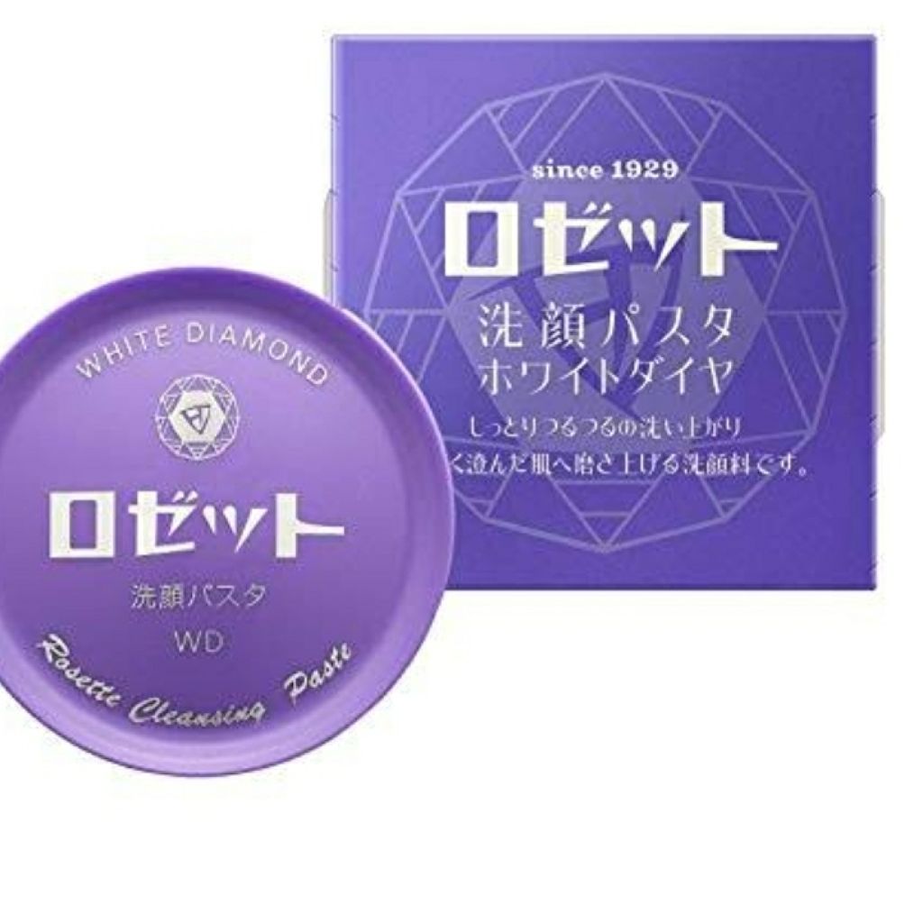 ハトムギ化粧水(ナチュリエ スキンコンディショナー R )/ナチュリエ/化粧水を使ったクチコミ(2枚目)