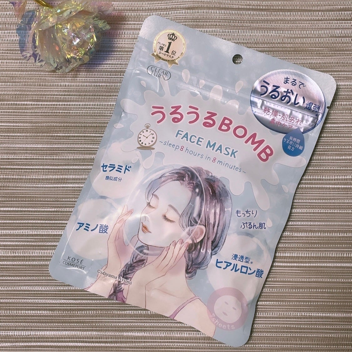 ããããBOMBãã¹ã¯/ã¯ãªã¢ã¿ãŒã³/ã·ãŒããã¹ã¯ã»ããã¯ã䜿ã£ãã¯ãã³ãïŒ1æç®ïŒ