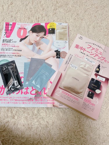 VOCE 2022年7月号/VoCE (ヴォーチェ)/雑誌を使ったクチコミ（1枚目）