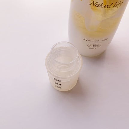 プレミアム柔軟剤 IROKA ネイキッドリリーの香り/IROKA/柔軟剤を使ったクチコミ(3枚目)