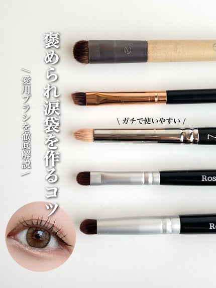 Eye Enhancing Duo Set/EcoTools/メイクブラシを使ったクチコミ(1枚目)