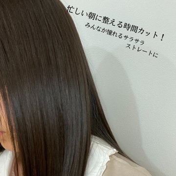 MASUGU シャンプー／トリートメント/STYLEE/市販シャンプーを使ったクチコミ（2枚目）
