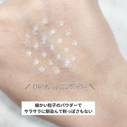 MOC エチケットパウダー/MOC/デオドラント・制汗剤を使ったクチコミ(4枚目)