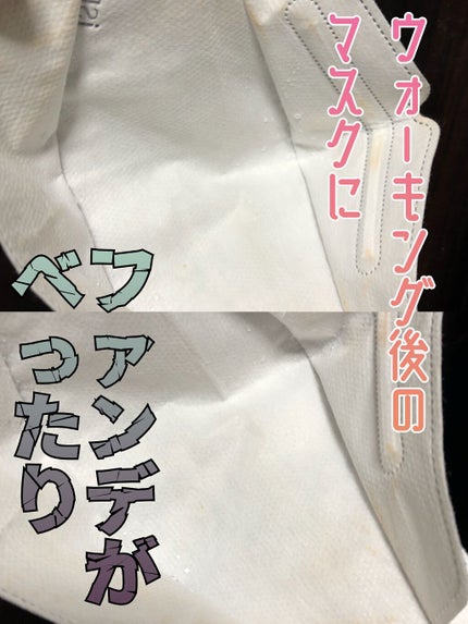 クリームファンデーションN<ミニ>/media/クリーム・エマルジョンファンデーションを使ったクチコミ(1枚目)