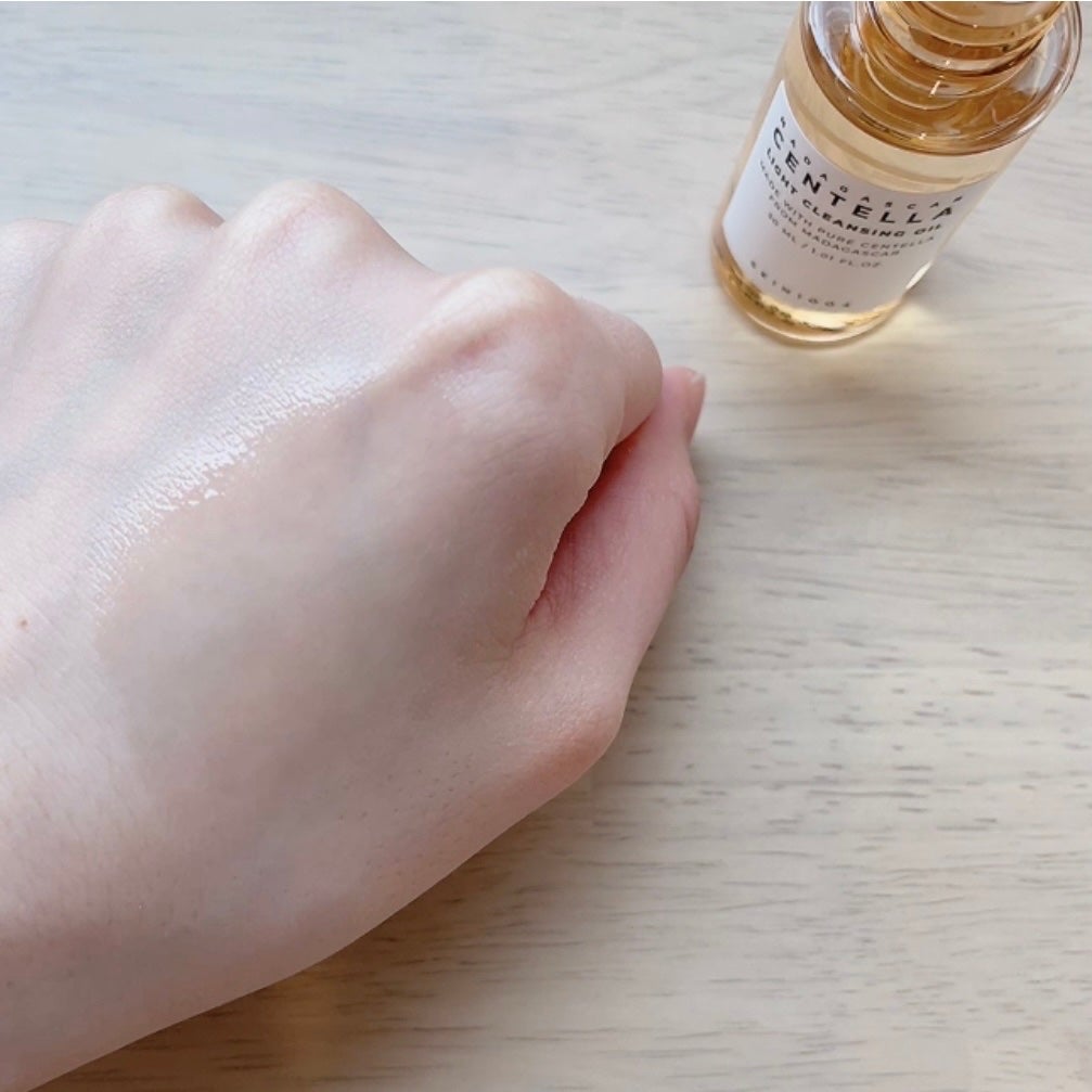 センテラ ライトクレンジングオイル/SKIN1004/オイルクレンジングを使ったクチコミ(4枚目)