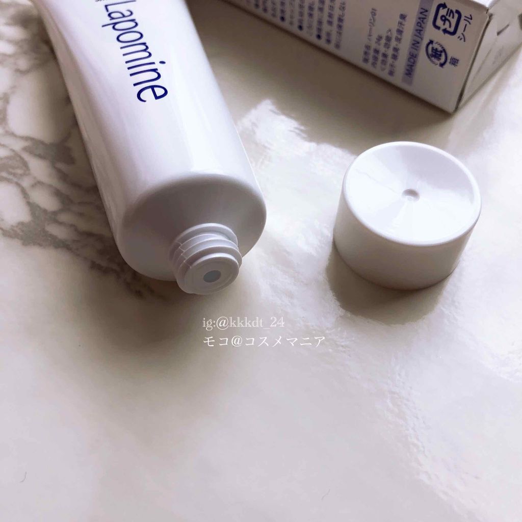 ラポマイン/withCOSME/デオドラント・制汗剤を使ったクチコミ(2枚目)