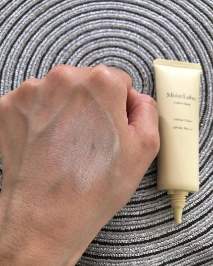 コントロールカラー下地/Moist Labo/化粧下地を使ったクチコミ(3枚目)