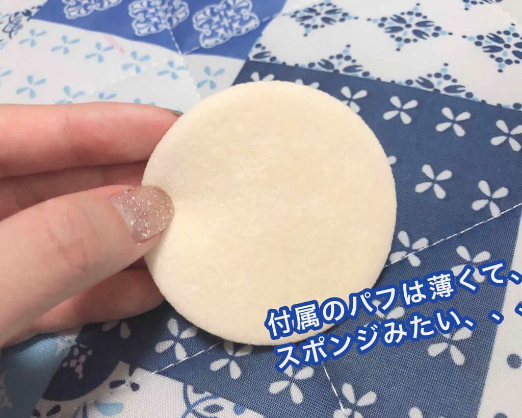 薬用固形パウダー/ピジョン/ボディパウダーを使ったクチコミ(2枚目)