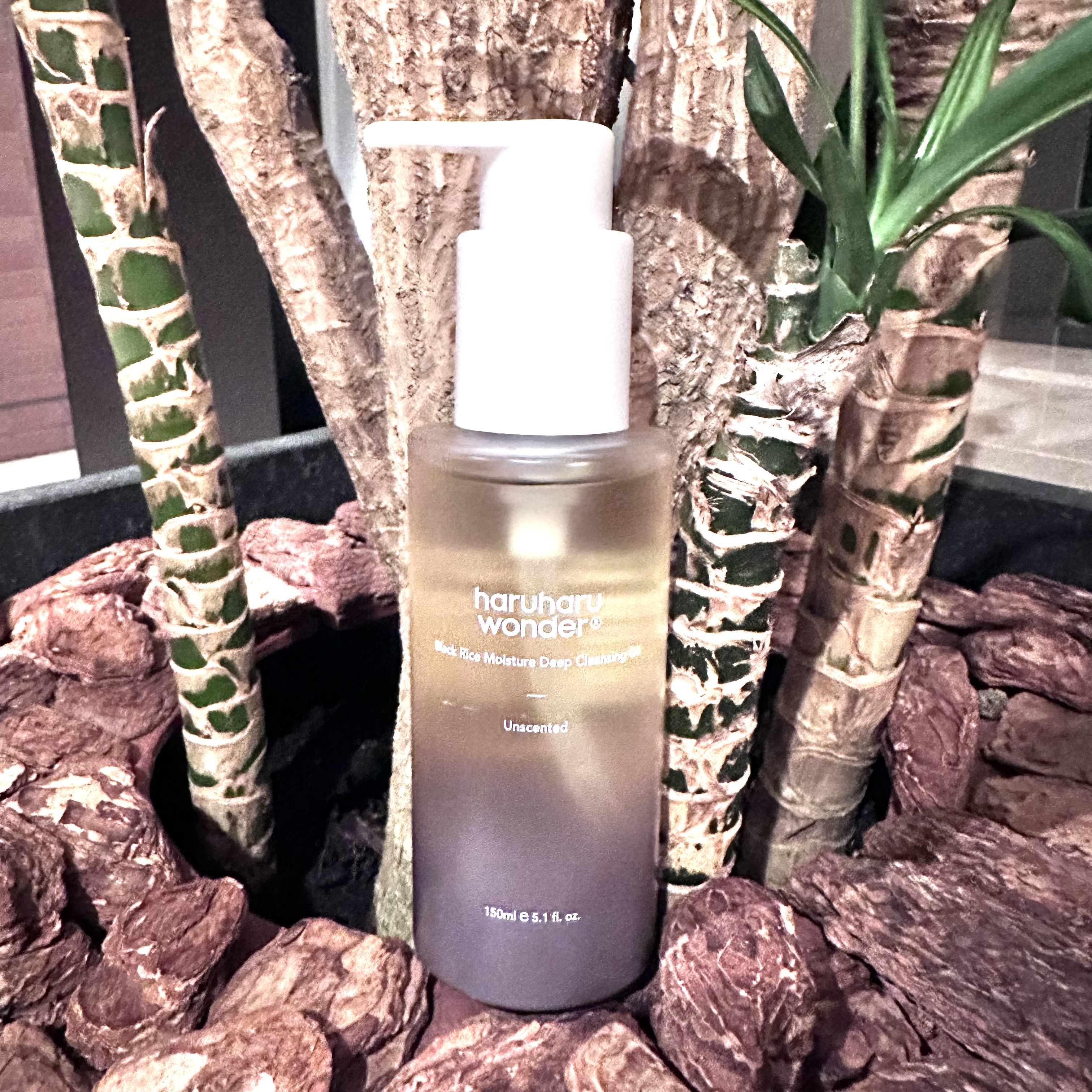 ブラックライス　モイスチャー　ディープクレンジングオイル/haruharu wonder/オイルクレンジングを使ったクチコミ（3枚目）