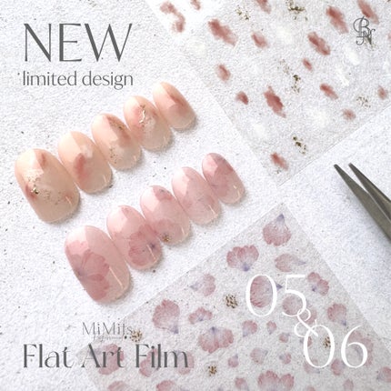 Mimits Flat Art Film  フラットアートフィルム/ビー・エヌ/ネイルシールを使ったクチコミ(1枚目)