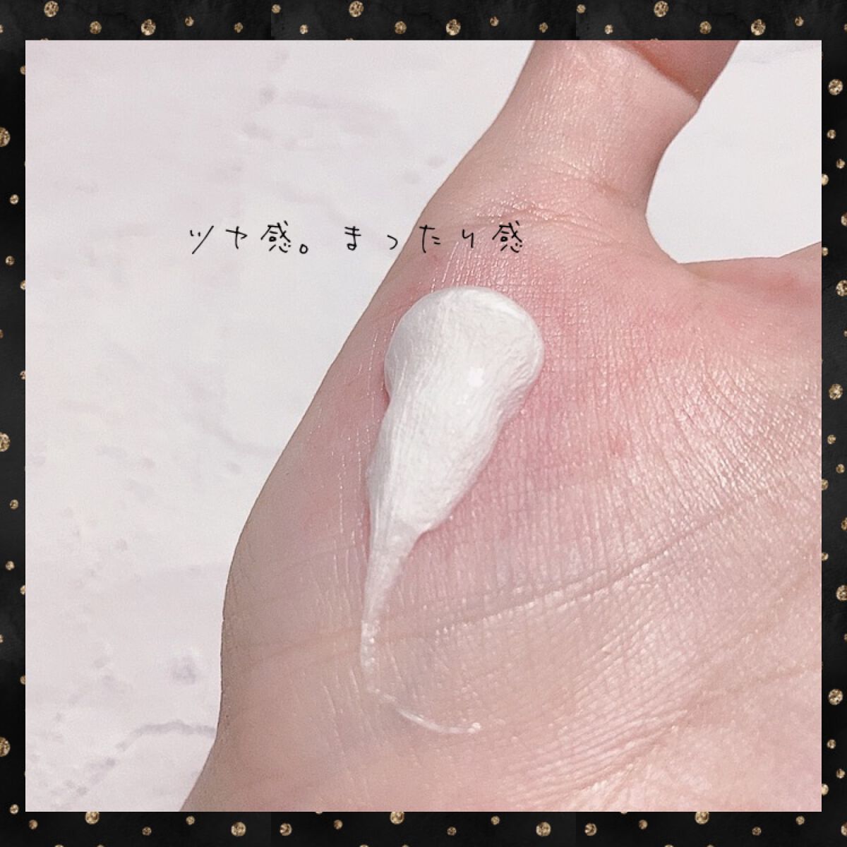 オルビス ユードット ウォッシュ/オルビス/洗顔フォームを使ったクチコミ(2枚目)