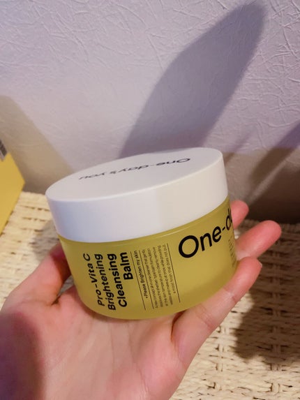 プロビタC ブライトニングクレンジングバーム/One-day's you/クレンジングバームを使ったクチコミ(2枚目)