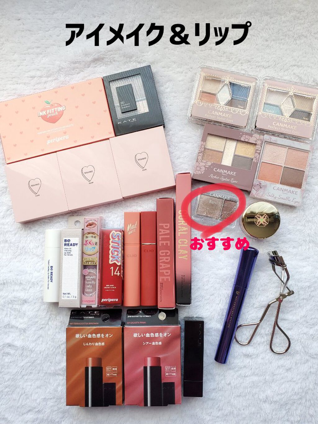 ANSORO ホットビューラー/Ansoro/ホットビューラーを使ったクチコミ（3枚目）