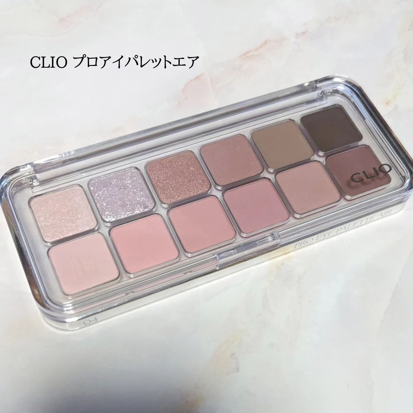 プロ アイ パレット エアー/CLIO/アイシャドウパレットを使ったクチコミ(1枚目)