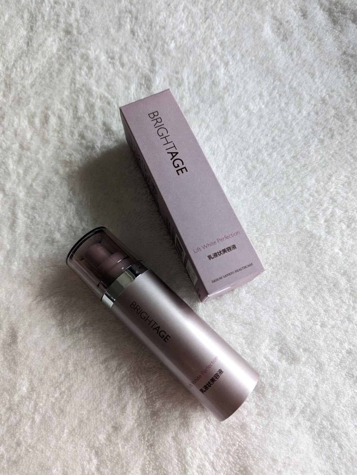リフトホワイト パーフェクション/BRIGHTAGE/美容液を使ったクチコミ(1枚目)